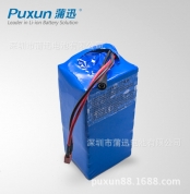 7.4V늳ؽM 18650늳ؽM 20000mah늳 ɴtxI늳