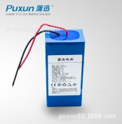 7.4V늳 15.4Ah18650늳 ɴ늳ؽM 7.4Vtе늳ؽM